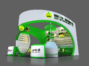 好味特+珍珠山食品展